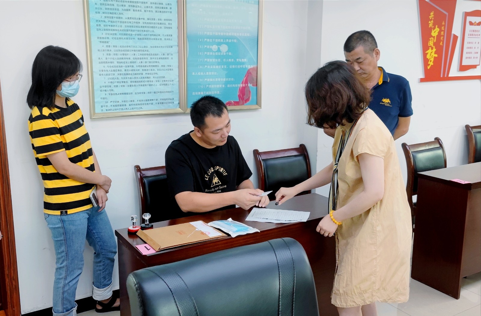 微信圖片_20220725112959.jpg 微信圖片_20220725112959.jpg